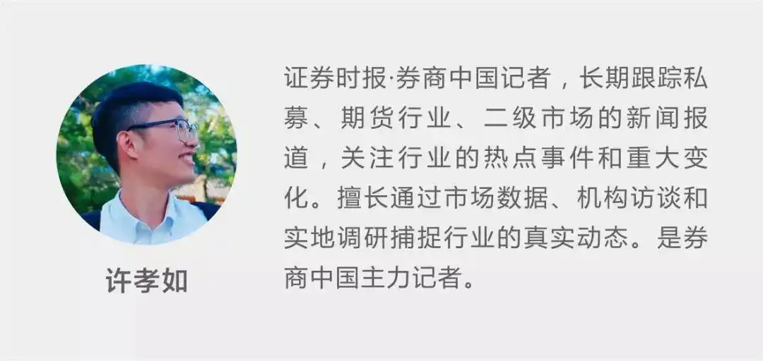 在线配资开户_沪指五年新高_券商线上开户排队