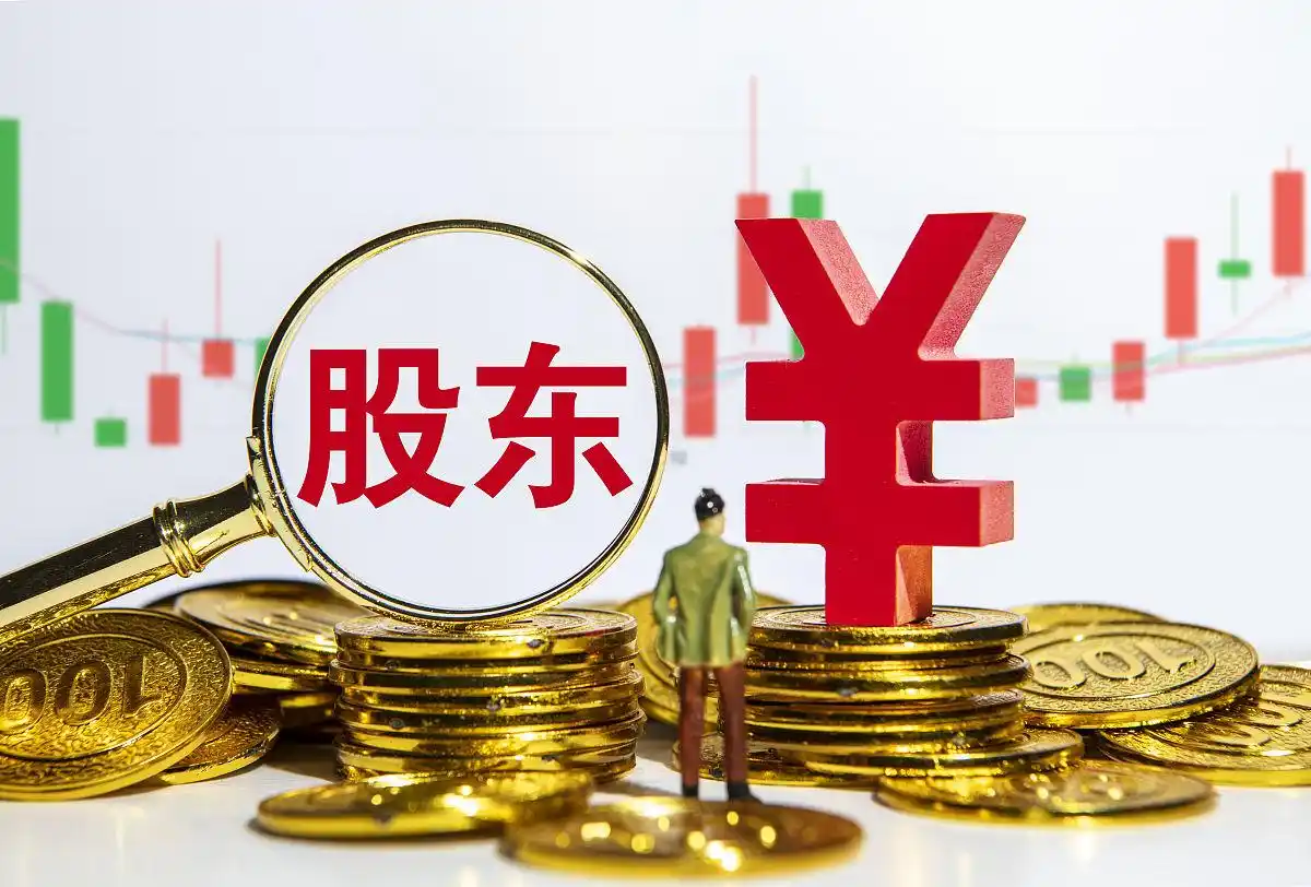 上证指数暴跌收益分析_炒股能赚钱吗_券商证券公司国税局盈利模式