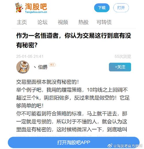 免费个股咨询来啦！加韩轩凯微信hxk965，聊聊炒股那些事儿？