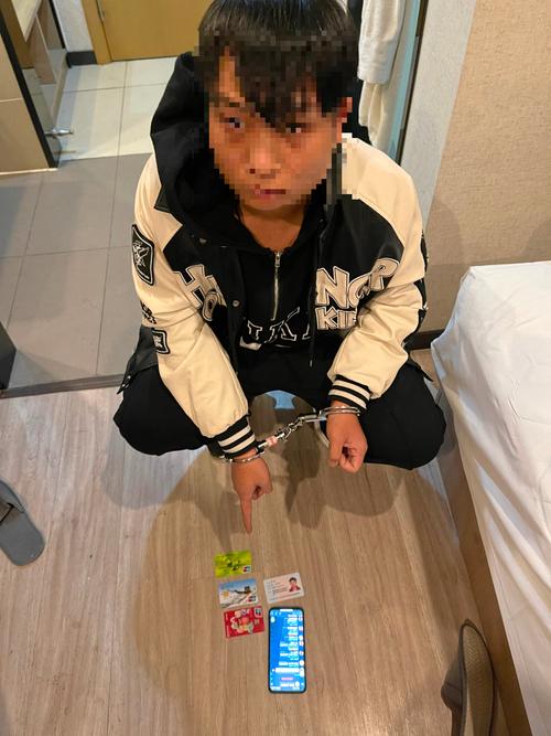 配资炒股被骗案例_配资股票_股票配资骗局