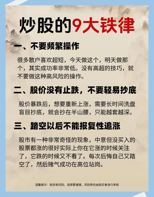 股票怎么上杠杆_实盘验证法_股票杠杆平台筛选方法