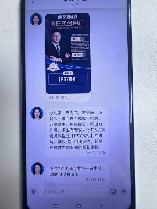 证券配资炒股_证券配资合法吗_民间配资炒股违法