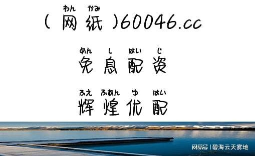 融资融券杠杆比例_杠杆炒股风险_炒股加杠杆