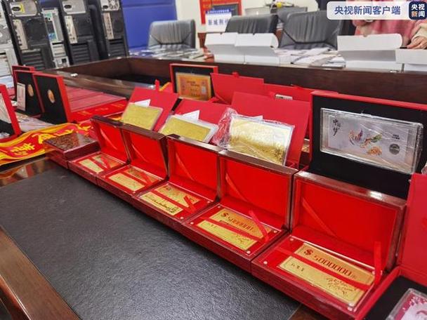 西安警方成功打掉特大电信网络诈骗团伙，涉案资金超3900万元