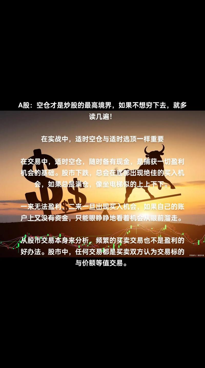 股票 加杠杆_融资融券加杠杆风险_股市加杠杆操作方法
