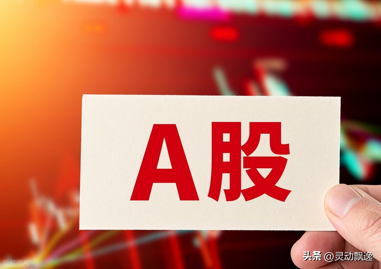 1000元炒股一个月_短线交易模式优化_交易博弈本质分析