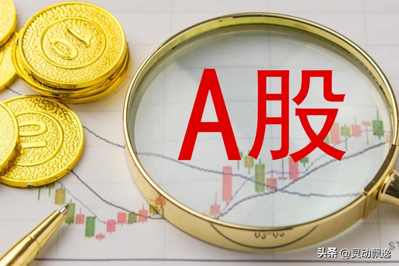 交易博弈本质分析_1000元炒股一个月_短线交易模式优化