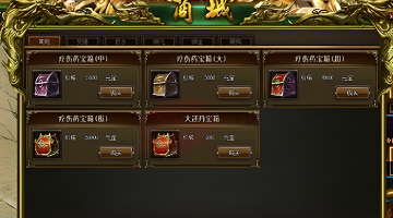 短线交易资讯获取_短线交易策略制定_什么是杠杆炒股