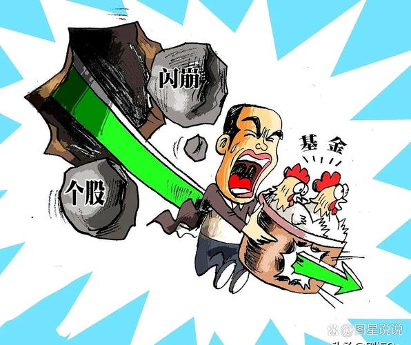 股市不是穷人翻身的捷径_穷人炒股翻盘难_1000元炒股一个月