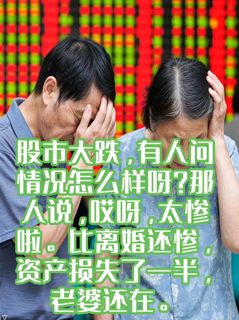 穷人炒股翻盘难_1000元炒股一个月_股市不是穷人翻身的捷径