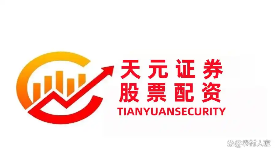 如何识别实盘配资平台_实盘配资公司_实盘配资平台选择标准