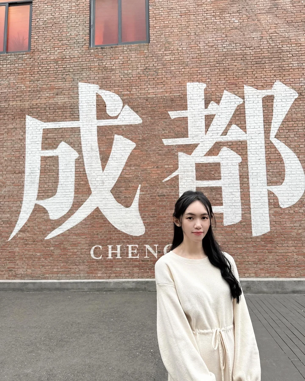成都股票配资平台 成都：历史文化名城，领略必打卡景点与美食风情