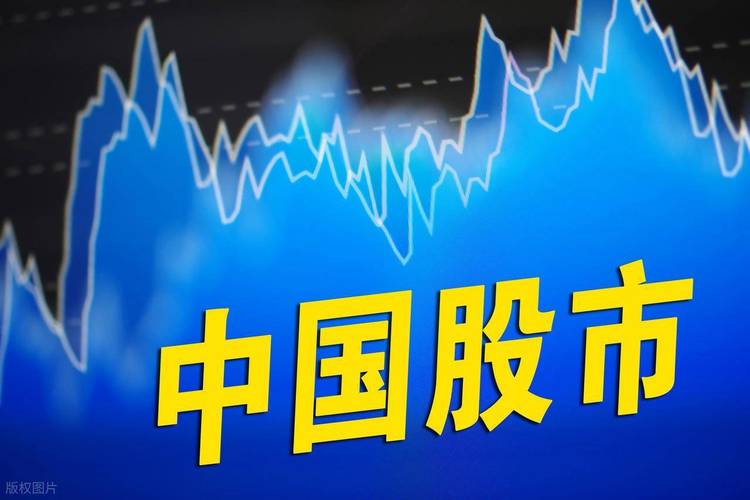 场外配资非法行为_线上配资陷阱风险_10倍杠杆平台