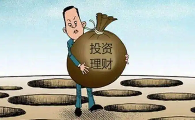 非法配资平台跑路_配资网_配资平台跑路案例分析