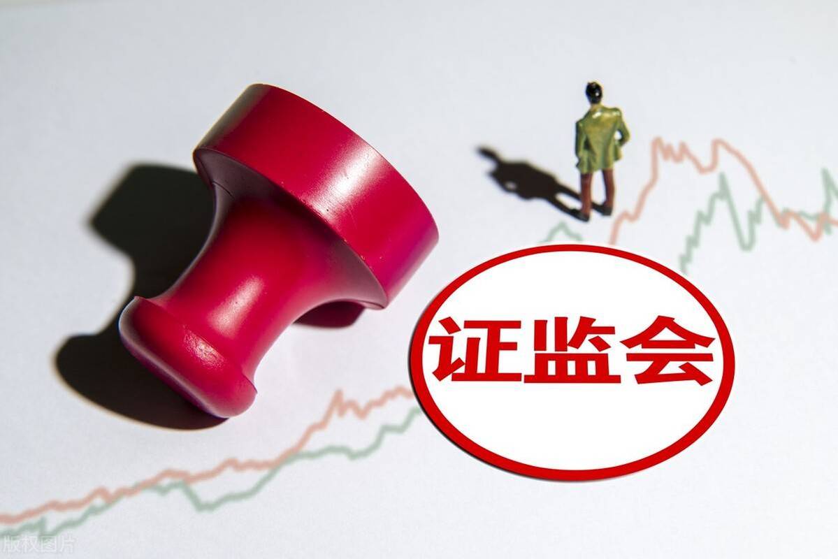 正规股票配资_A股市场行情向好_两融余额持续攀升