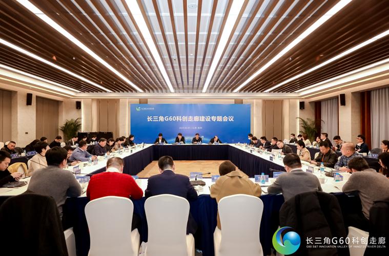 科创金融政策体系_股票融资_科创企业融资渠道