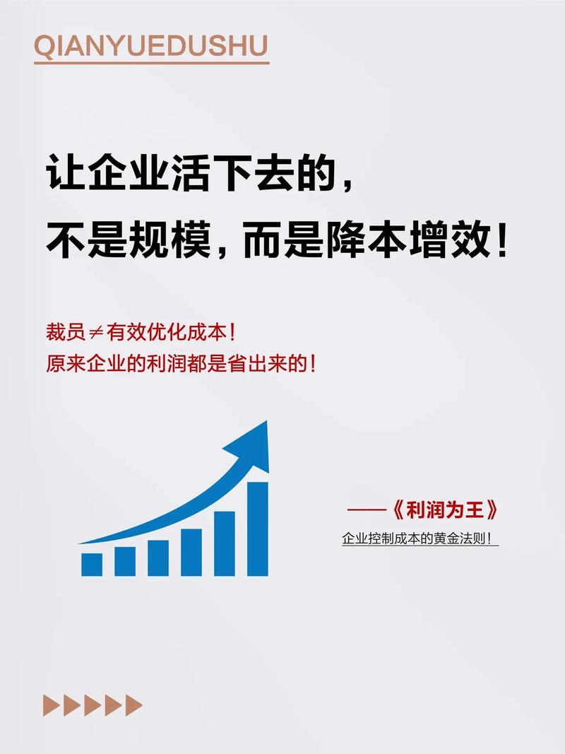苏州配资门户_配资公司转型_民间配资