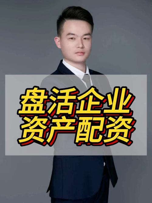 A股回暖两融余额创新高，民间配资再现，1:10配资是馅饼还是陷阱？