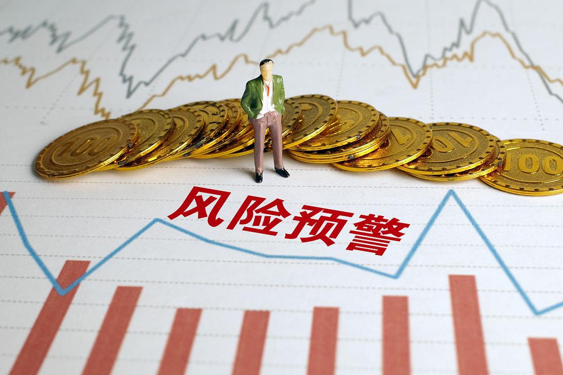 银行重申信用卡资金使用规范_杠杆炒股网站_A股信用卡资金违规入市风险