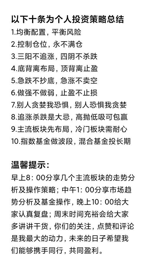 股票融资_融资客信心受挫创业板明星股两融黑名单_两融余额四年新低