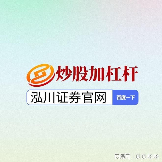 A股机构投资者散户投资者差异_怎样配资炒股_机构投资者特点优势散户投资者特征