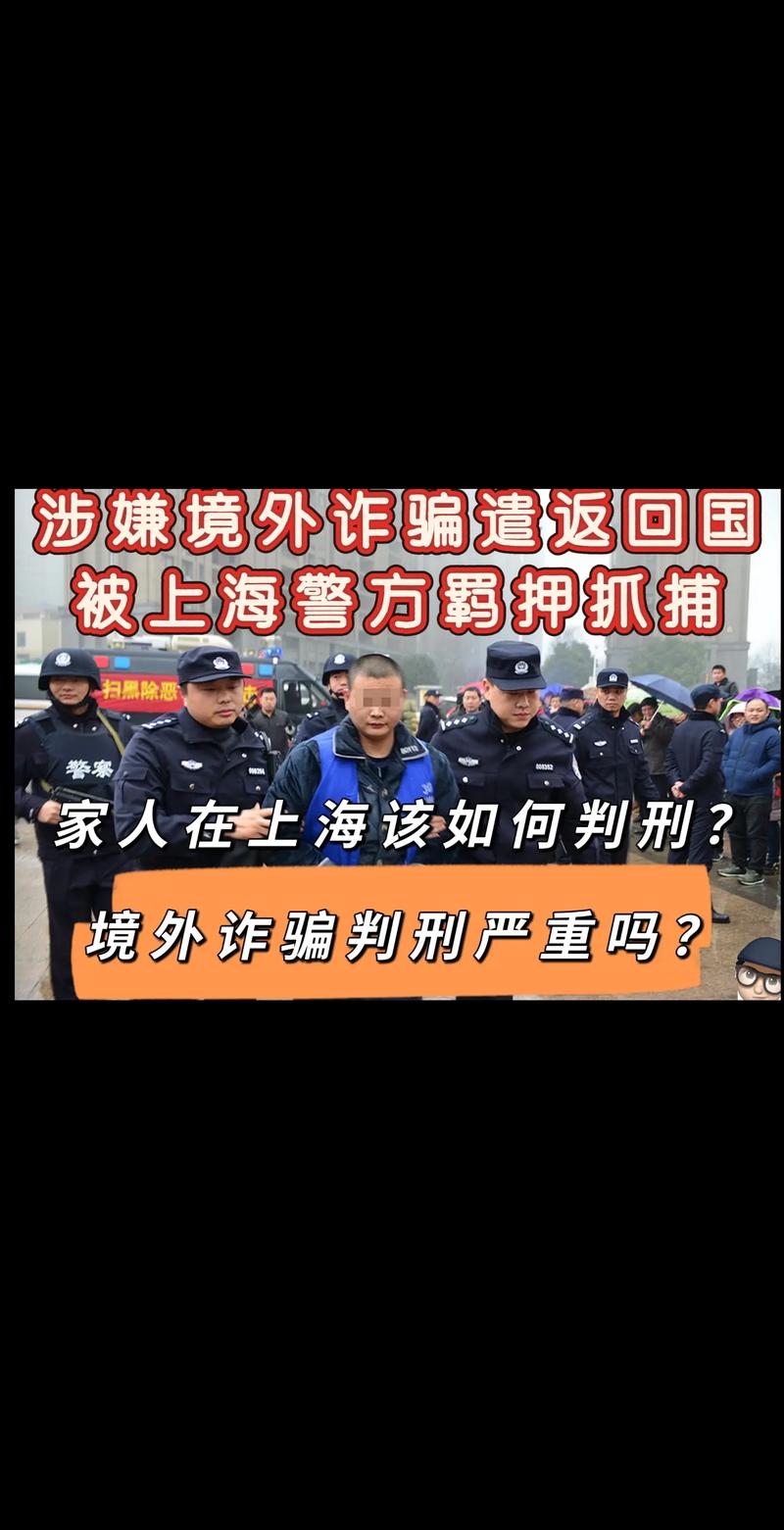 上海股票配资平台_上海警方侦破非法经营场外配资操纵证券市场案件_非法经营场外配资犯罪团伙案例