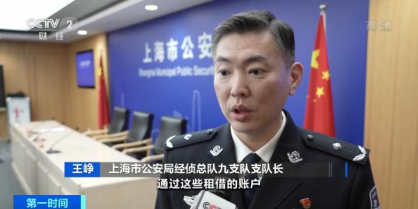 非法经营场外配资犯罪团伙案例_上海警方侦破非法经营场外配资操纵证券市场案件_上海股票配资平台