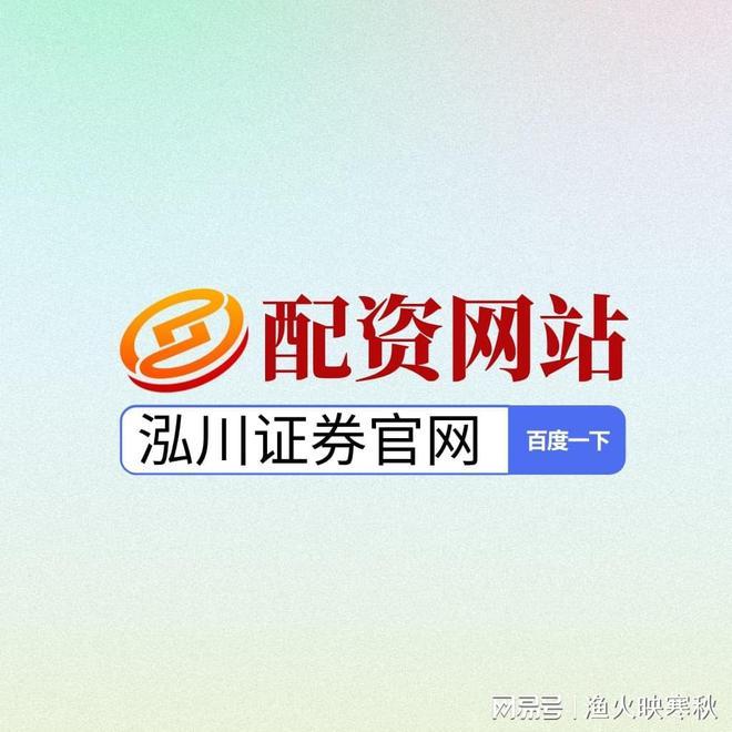 股市短期波动受何影响？情绪与资金博弈的秘密