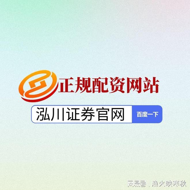 A股情绪化交易分析_怎样配资炒股_市场情绪与资金博弈