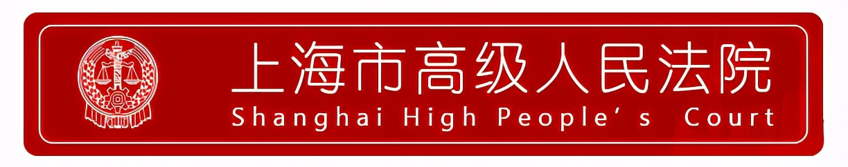 A股行情转好投资者热情升温，场外高杠杆配资死灰复燃？