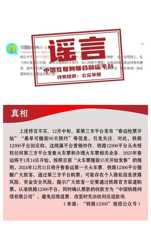 配资账户清算进展_丰联金融恶意违约声明_杭州配资门户