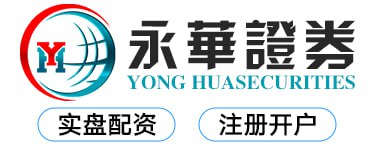 正规配资平台排行_专业配资网_投资股和资格股的区别