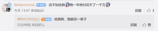 晒投资亏损经历_投资理财社群交流_买股票怎么加杠杆