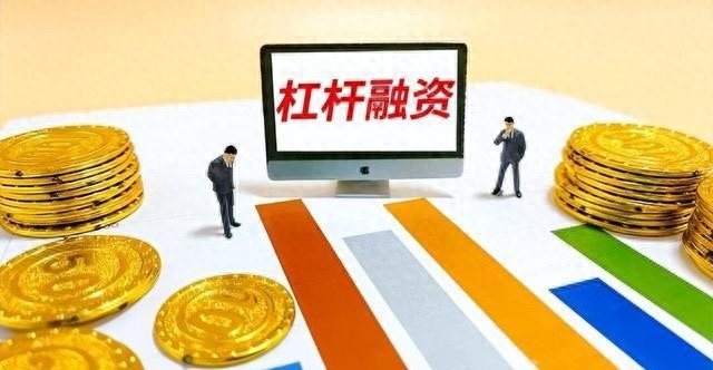 全民炒股热潮背后是投资机遇还是韭菜盛宴？快来一探究竟