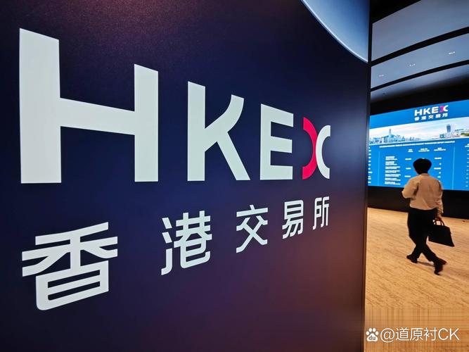 跨境财富管理业务发展_香港券商竞争_港陆证券