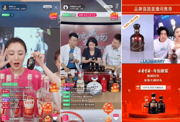 行业特征操作策略_白酒股案例分析_新股配资网