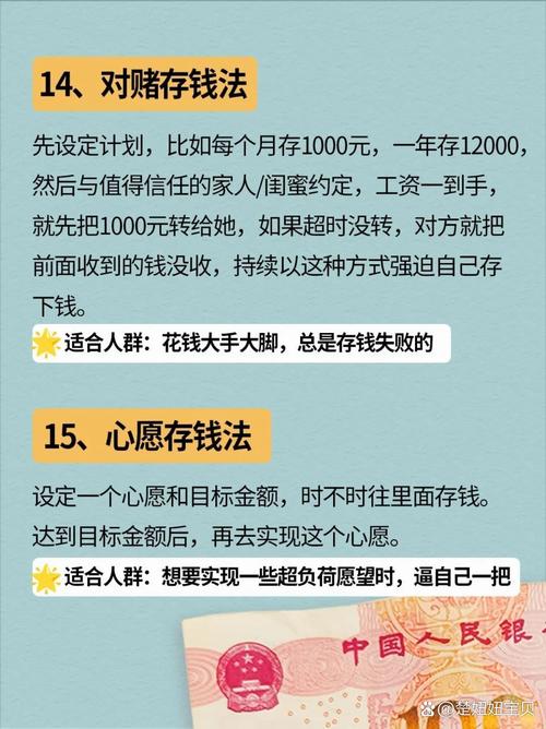 小白投资第一步_理财入门指南_配资入门网