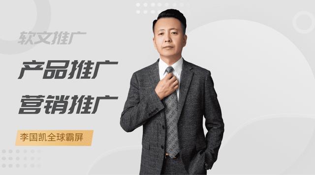 企业网络营销_品牌营销推广_网络推广玄家配资网