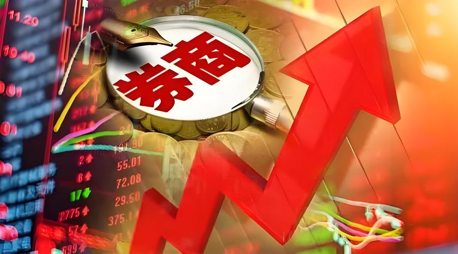 股票配资合法性问题_怎么股票配资_配资公司资金安全风险