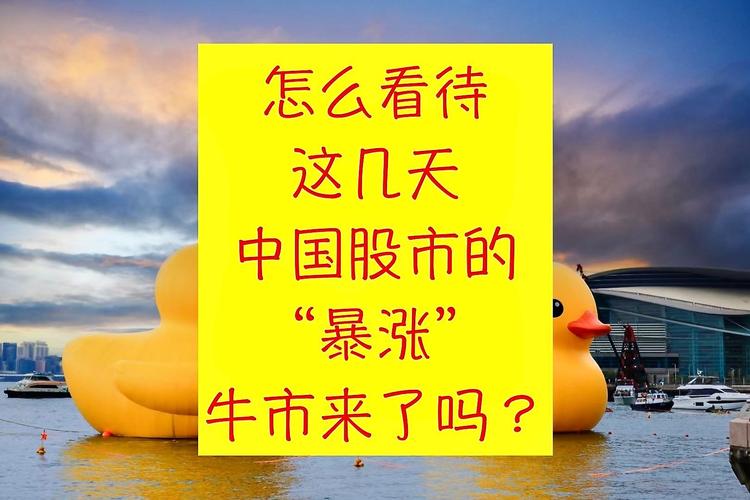杠杆金融_炒股金融杠杆_杠杆融资炒股什么意思