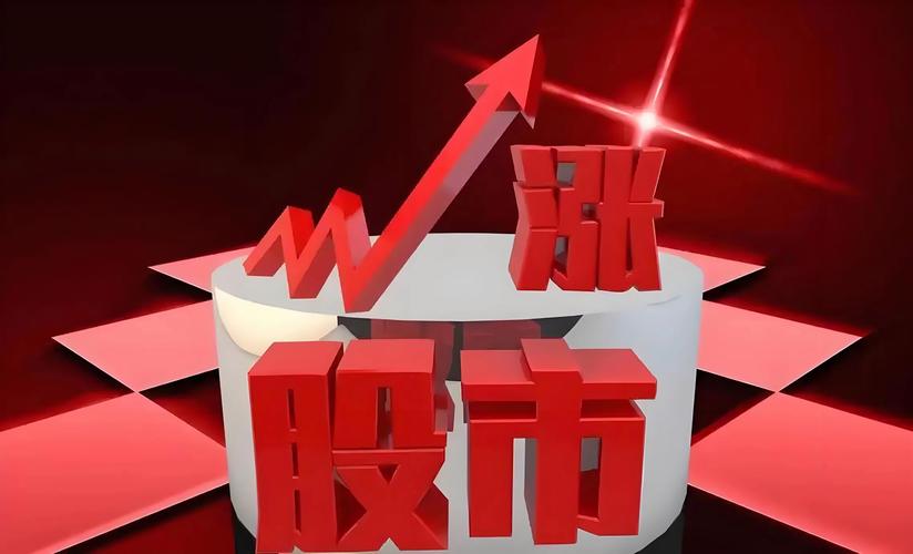 场外配资公司_证监会打击场外配资_非法场外配资平台曝光