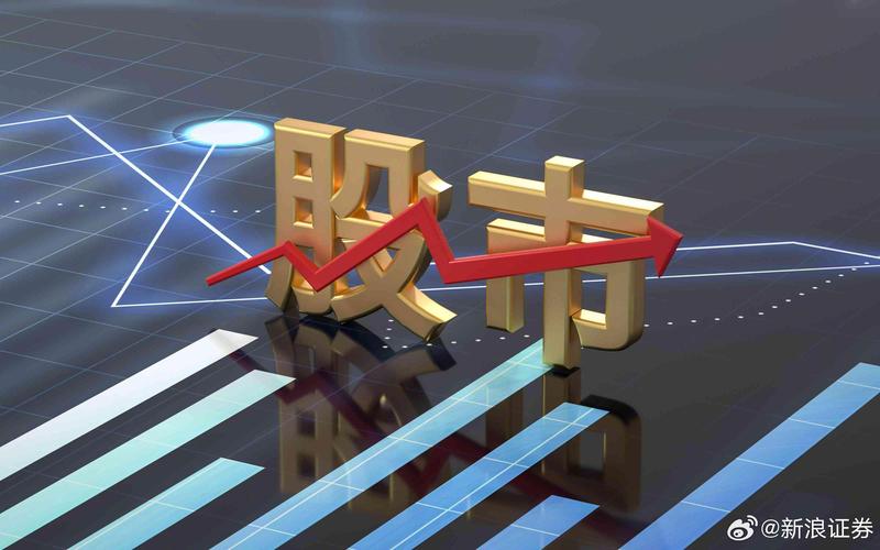 股市巨震下的紧张时刻:配资平台转型,未来何去何从?