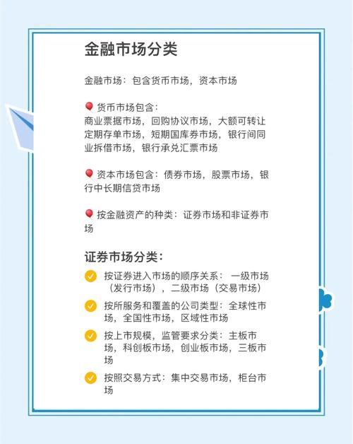 股票配资选财惠赚!如何判断证券配资平台是否靠谱?