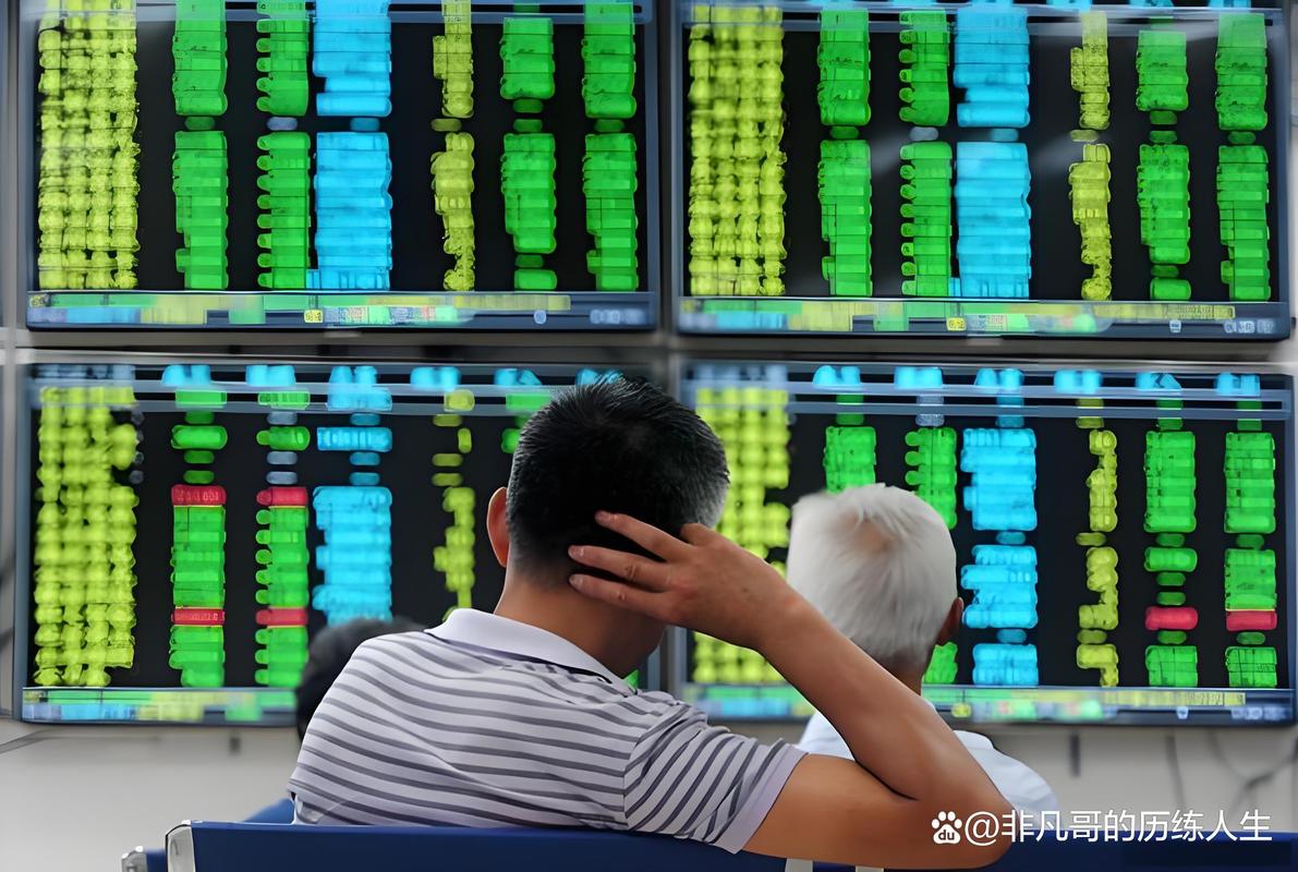 A股现牛市人人谈股赚钱，幸福敲门还是暗藏巨大风险？