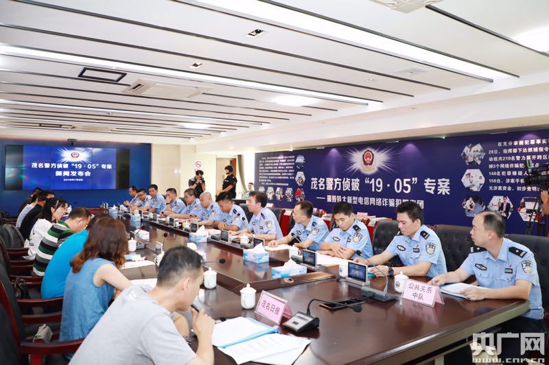 股票配资诈骗_福宝聚汇APP诈骗_股票配资的公司