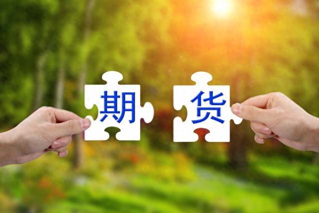 国际期货交易中的杠杆：原理、优势及合理运用方法解析