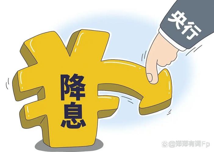 配资市场陷入无序状态：价格战愈演愈烈，伞形信托业务收紧！杠杆牛市背后的风险警示