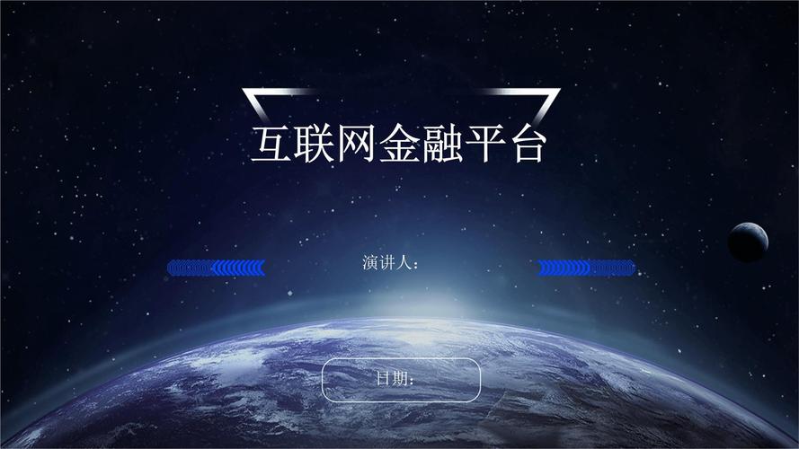 九牛网炒股配资平台_互联网金融投资安全_股票配资平台哪个最好