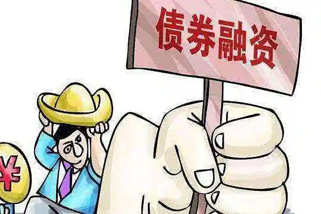 债券筹资优点_股票融资缺点_股票杠杆