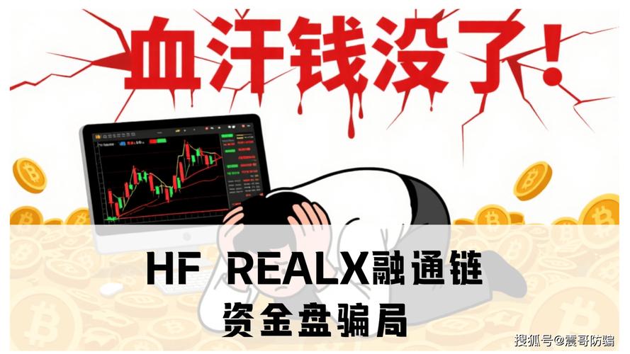 虚拟盘配资是陷阱？警惕赌徒心态，投资者血本无归的真相揭秘